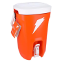 Gatorade 3 Gallon Dunk Hydration Cooler - SIde