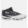 Under Armour Spotlight Hammer Football Cleats