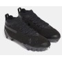 Spotlight Suede Pro