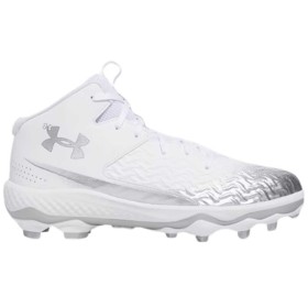 Under Armour Spotlight Mid MC White