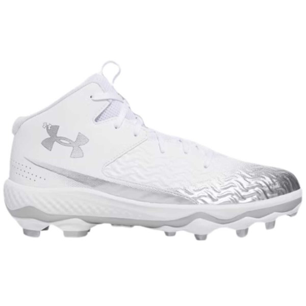 Under Armour Spotlight Mid MC White