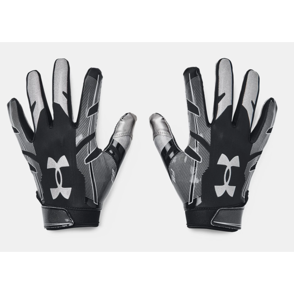 Sorte Under Armour F8 Receiver-handsker