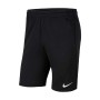 Technisch - Nike Shorts mit Stickerei und Taschen