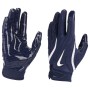 Nike Superbad 7.0 Vadderade mottagarhandskar f